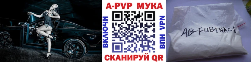 Названия наркотиков Азов COCAIN  СОЛЬ  Канабис 