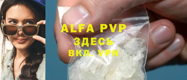 mdpv Тайга
