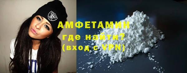 mdpv Струнино