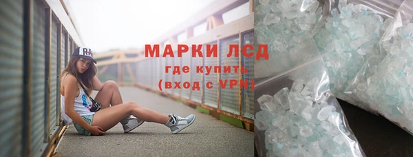 твердый Абаза