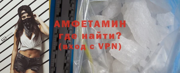 mdpv Струнино
