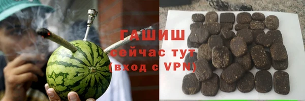 мяу мяу мука Сясьстрой