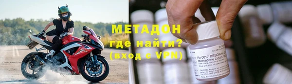 прущая мука Ступино
