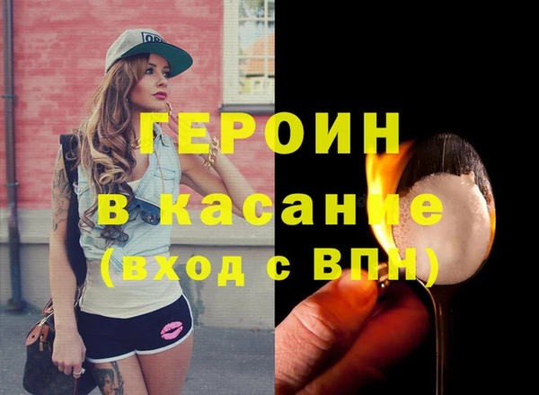 твердый Абаза