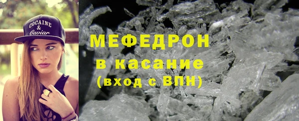 твердый Абаза