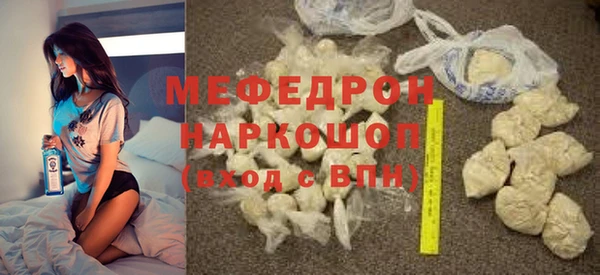 твердый Абаза