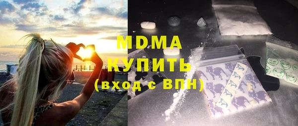 прущая мука Ступино