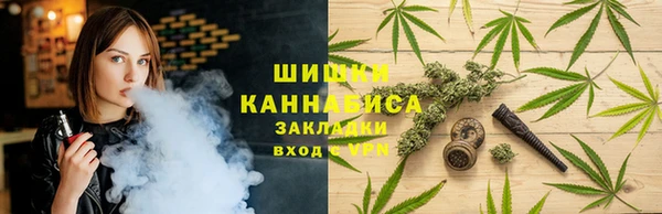 кристаллы Абинск
