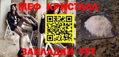 героин Нальчик
