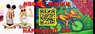 героин Нальчик