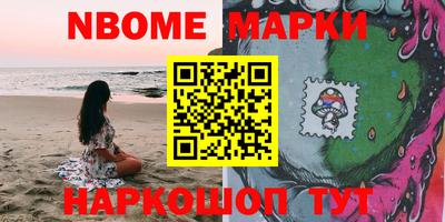 героин Нальчик
