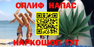 героин Нальчик