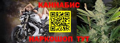 спайс Нарткала
