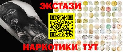 героин Нальчик