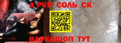 героин Нальчик