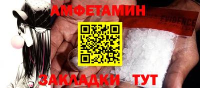 героин Нальчик