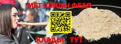 героин Нальчик