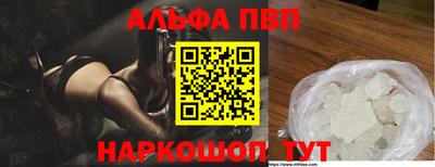 героин Нальчик