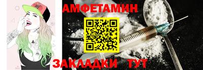 героин Нальчик