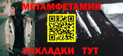 героин Нальчик