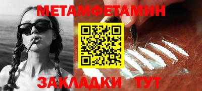 героин Нальчик