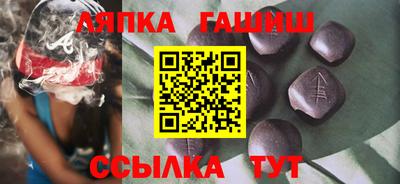 спайс Нарткала