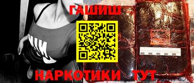 спайс Нарткала