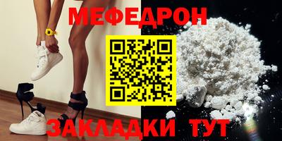 героин Нальчик