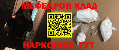 героин Нальчик
