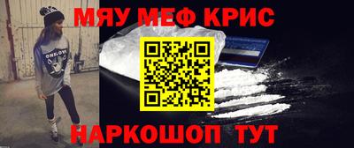 героин Нальчик