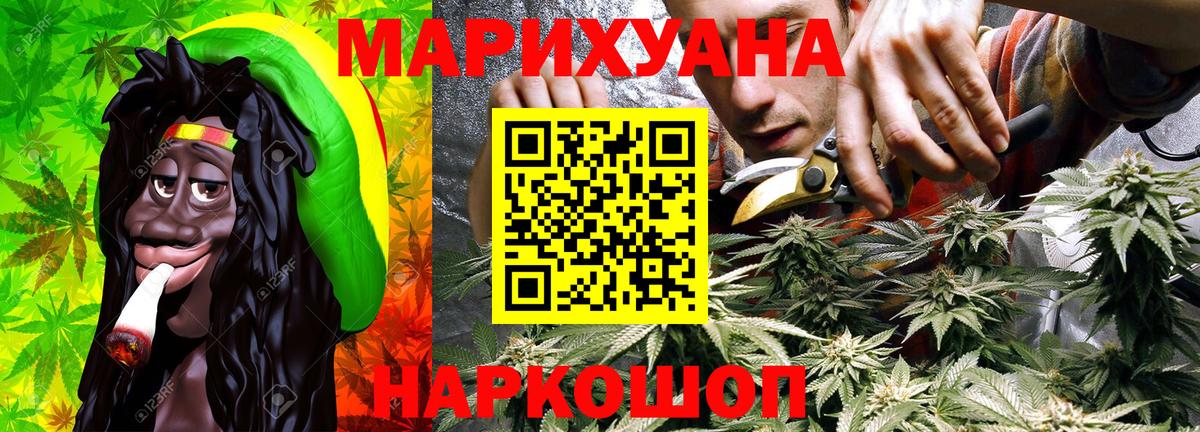 Амфетамин Азов